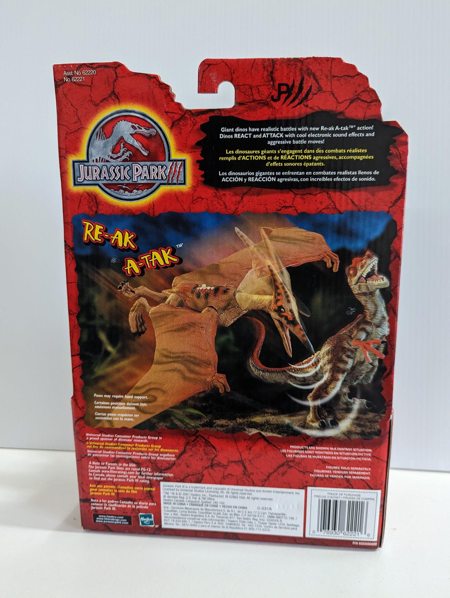 2001 Hasbro Jurassic Park III Electronic RE-AK A-TAK Brachiosaurus New