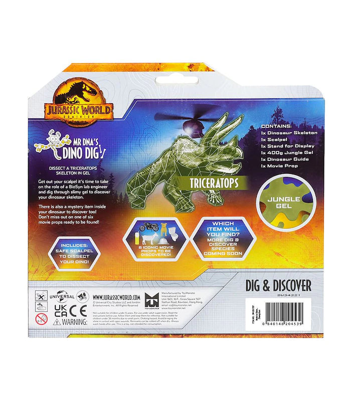 Jurassic World Dig Discovery - Mystery, Mattel